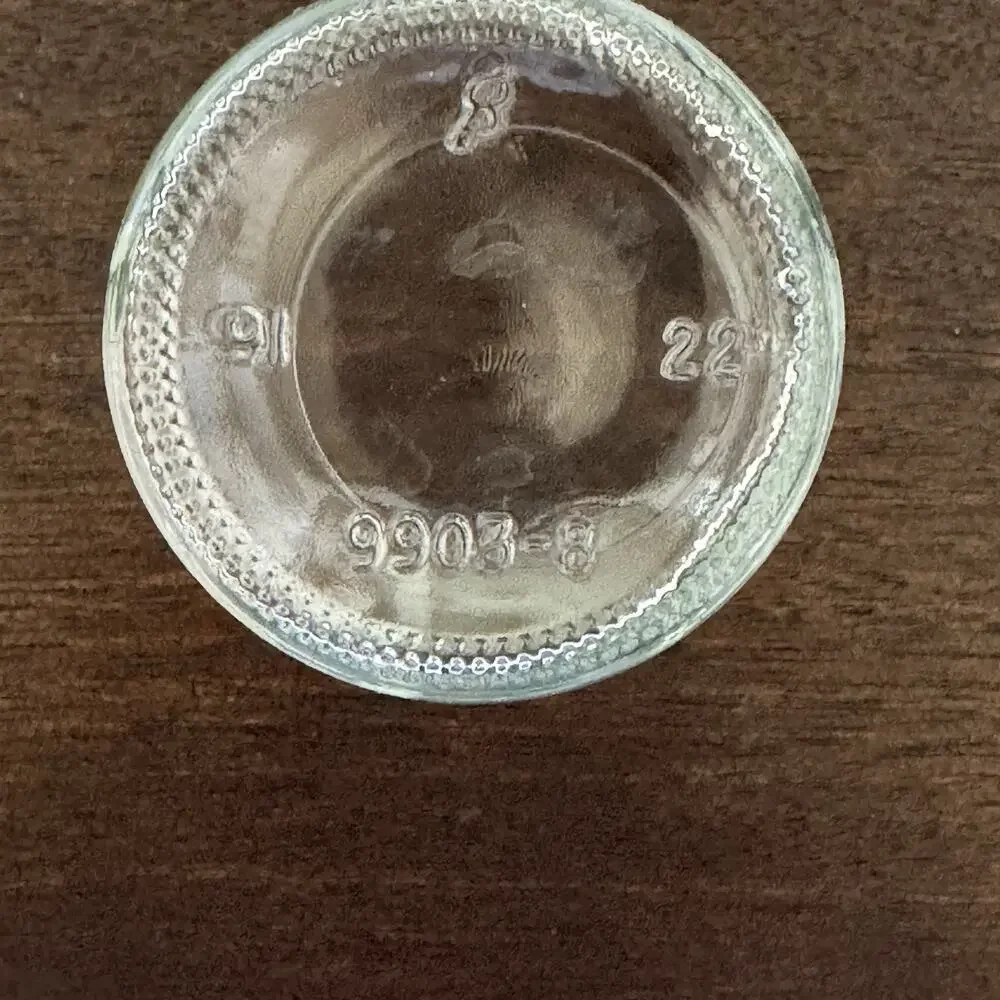 Alabama Crimson Tide Football 1992 Juice Glass National Champ SEC Roll Tide VTG